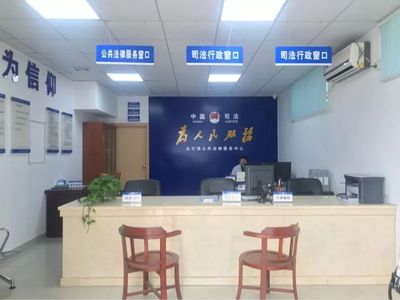 確認(rèn)過眼神，遇上你最喜歡的鎮(zhèn)街公共法律服務(wù)中心(一) 法律咨詢服務(wù)