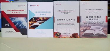 法律產(chǎn)品有形化 瀛航升級(jí)版法律服務(wù)產(chǎn)品如何助推律所更上一層樓