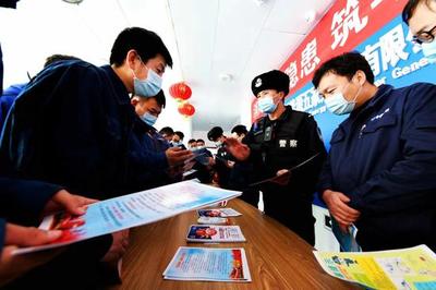 普法服務進工地，庫甫邊境派出所為企業務工人員撐起“法治防護傘”