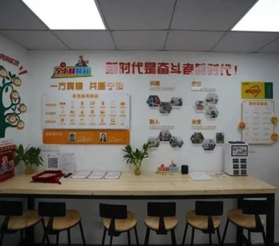 南京首批37家“寧小蜂”驛站上線，提供貼心法律咨詢服務(wù)