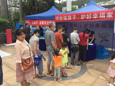 吉華街道法律咨詢服務(wù) 助力居民守好錢袋子，護(hù)好幸福家